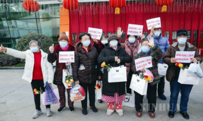 တရုတ်နိုင်ငံ၌ ကိုရိုနာဗိုင်းရပ်စ် ရောဂါသက်သာပျောက်ကင်း၍ ဆေးရုံမှ ဆင်းခွင့်ရသူများ စုပေါင်းအမှတ်တရဓာတ်ပုံရိုက်ကူးစဉ်(ဆင်ဟွာ)