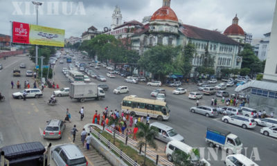 ရန်ကုန်မြို့၌ မော်တော်ယာဉ်များ သွားလာနေမှုမြင်ကွင်း (ဆင်ဟွာ)