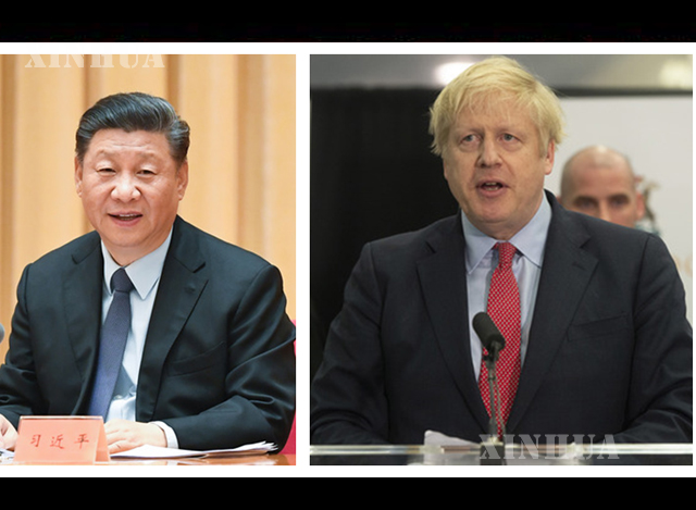 တရုတ်နိုင်ငံ သမ္မတ ရှီကျင့်ဖိန် (ဝဲ) နှင့် ဗြိတိန်နိုင်ငံ ဝန်ကြီးချုပ် ဘောရစ် ဂျွန်ဆင်တို့အား တွေ့ရစဉ် (ဆင်ဟွာ)
