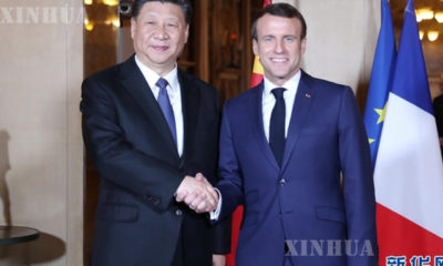 တရုတ်နိုင်ငံ သမ္မတ ရှီကျင့်ဖိန်နှင့် ပြင်သစ်နိုင်ငံ သမ္မတ အီမန်နျူရယ် မက်ခရွန်အား တွေ့ရစဉ်(ဆင်ဟွာ)