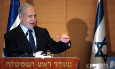 အစ္စရေး ဝန်ကြီးချုပ် နေတန်ယာဟုအား တွေ့ရစဉ်(ဆင်ဟွာ)