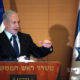 အစ္စရေး ဝန်ကြီးချုပ် နေတန်ယာဟုအား တွေ့ရစဉ်(ဆင်ဟွာ)
