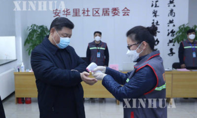တရုတ်နိုင်ငံ သမ္မတနှင့် ဗဟိုစစ်ကော်မရှင် ဥက္ကဋ္ဌလည်း ရှီကျင့်ဖိန် နိုဗယ် ကိုရိုနာဗိုင်းရပ်စ် ကာကွယ်ရေးနှင့် ထိန်းချုပ်ရေး လုပ်ငန်းခွင်သို့ သွားရောက်စစ်ဆေးနေစဉ် (ဆင်ဟွာ)