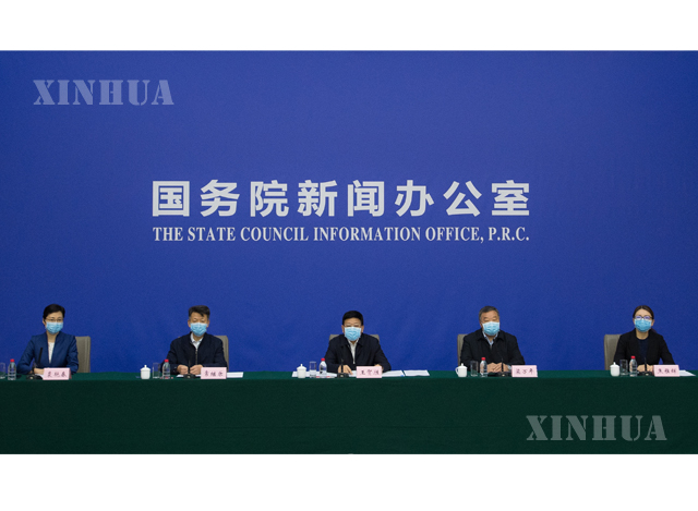 တရုတ်နိုင်ငံ နိုင်ငံတော်ကောင်စီ ပြန်ကြားရေးရုံး၏ သတင်းစာရှင်းလင်းပွဲကို ဖေဖော်ဝါရီ ၁၅ ရက်က ဝူဟန့်မြို့တွင် ကျင်းပစဉ် (ဆင်ဟွာ)