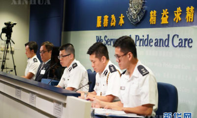 တရုတ် နိုင်ငံ ဟောင်ကောင် ရဲတပ်ဖွဲ့ ၏ ၂၀၁၉ ခုနှစ် တွင် ကျင်းပ ပြုလုပ်သည့် သတင်းစာ ရှင်းလင်းပွဲ တစ်ခု အား မြင်တွေ့ရစဉ် (ဆင်ဟွာ)