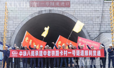 တရုတ်-လာအို ပူးပေါင်းဆောင်ရွက်မှုစီမံကိန်းဖြင့် ပြုလုပ်နေသော ရထားလမ်းတည်ဆောက်ရေး လုပ်ငန်းခွင်အား ၂၀၁၉ ခုနှစ် နိုဝင်ဘာ ၈ ရက်က တွေ့ရစဉ် (ဆင်ဟွာ)