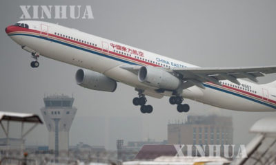 China Eastern Airlines မှ လေယာဉ်တစ်စင်းအား တွေ့ရစဉ် (ဆင်ဟွာ)