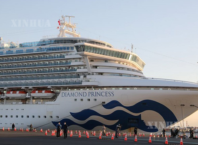 ဂျပန်နိုင်ငံ ယိုကိုဟားမားဆိပ်ကမ်း၌ ကမ်းကပ်ထားသော ဇိမ်ခံသင်္ဘော Diamond Princess အားတွေ့ရစဉ်(ဆင်ဟွာ)