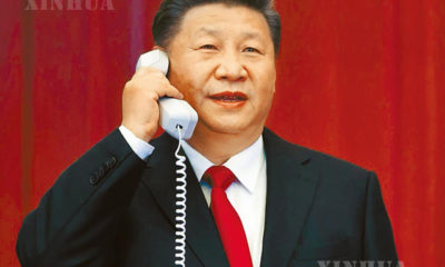 တရုတ် နိုင်ငံ သမ္မတ ရှီကျင့်ဖိန် ဖုန်းပြောနေသည် ကို မြင်တွေ့ရစဉ်(ဆင်ဟွာ)