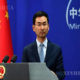 တရုတ် နိုင်ငံ နိုင်ငံခြားရေးဝန်ကြီး ဌာန ပြောရေးဆိုခွင့်ရှိသူ ကိန်းစွမ် အား မြင်တွေ့ရစဉ်(ဆင်ဟွာ)