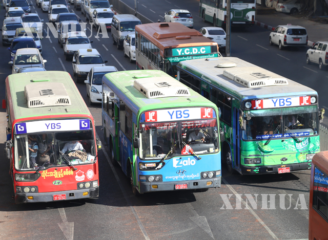 ရန်ကုန်မြို့ရှိ YBS ယာဉ်လိုင်းတစ်ချို့အားတွေ့ရစဉ် (ဆင်ဟွာ)