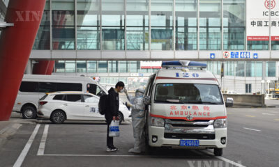 တရုတ်နိုင်ငံ ပေကျင်းမြို့ အပြည်ပြည်ဆိုင်ရာလေဆိပ်အား မတ် ၂၁ ရက်က တွေ့ရစဉ်(ဆင်ဟွာ)