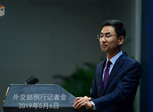 တရုတ် နိုင်ငံ နိုင်ငံခြားရေး ဝန်ကြီးဌာန ပြောရေးဆိုခွင့်ရှိသူ ကိန်းစွမ်(Geng Shuang) အား မြင်တွေ့ရစဉ်(ဓာတ်ပုံ-အင်တာနက်)