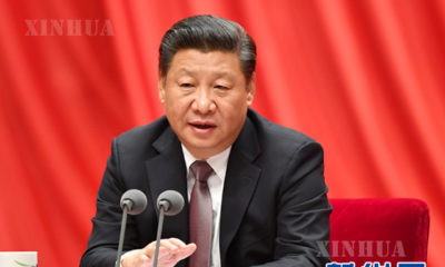 တရုတ်ကွန်မြူနစ်ပါတီ ဗဟိုကော်မတီ အထွေထွေအတွင်းရေးမှူးချုပ် သမ္မတ ရှီကျင့်ဖိန်အား တွေ့ရစဉ် (ဆင်ဟွာ)