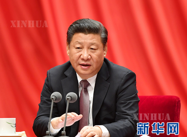 တရုတ်ကွန်မြူနစ်ပါတီ ဗဟိုကော်မတီ အထွေထွေအတွင်းရေးမှူးချုပ် သမ္မတ ရှီကျင့်ဖိန်အား တွေ့ရစဉ် (ဆင်ဟွာ)