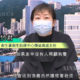 ဟောင်ကောင် ပြည်သူ့ကျန်းမာရေးကာကွယ်ရေးဌာန ကူးစက်ရောဂါဌာနခွဲ အကြီးအကဲ Chuang Shuk-kwan သတင်းစာရှင်းလင်းပွဲပြုလုပ်နေစဉ်(ဆင်ဟွာ)