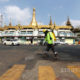 ရန်ကုန်မြို့လယ်၌ ပိုးသတ်ဆေး ဖြန်းခြင်း လုပ်ငန်းများ ဆောင်ရွက်နေမှုအား တွေ့ရစဉ်(ဆင်ဟွာ)