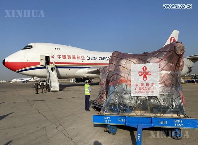 တရုတ်နိုင်ငံက ကူညီသော ကျိုင်းကောင်နှိမ်နင်းရေးကုန်စည် ပထမအသုတ် ပါကစ္စတန်နိုင်ငံ တောင်ပိုင်း ကရာချိမြို့သို့ ရောက်ရှိလာစဉ် (ဆင်ဟွာ)