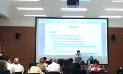 တရုတ်နိုင်ငံ ကပ်ရောဂါတိုက်ဖျက်ရေး ဆေးဘက်ဆိုင်ရာ ပညာရှင်အဖွဲ့သည် မတ် ၁၄ ရက် တွင် အီတလီနိုင်ငံ ရောမမြို့ Lazzaro Spallanzani ဆေးရုံ၌ ရောဂါတိုက်ဖျက်ရေး အတွေ့အကြုံများအား မျှဝေပြောကြားနေစဉ် (ဆင်ဟွာ)