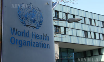 ဆွစ်ဇာလန်နိုင်ငံ ဂျီနီဗာမြို့ရှိ ကမ္ဘာ့ကျန်းမာရေးအဖွဲ့(WHO) အဆောက်အဦအား တွေ့ရစဉ်(ဆင်ဟွာ)