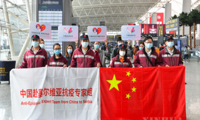 ကပ်ရောဂါတိုက်ဖျက်ရေးတွင် အားဖြည့်ကူညီဆောင်ရွက်ရန် ဆားဘီးယားနိုင်ငံသို့ ရောက်ရှိနေသည့် တရုတ်နိုင်ငံ ကျန်းမာရေးပညာရှင်အဖွဲ့အား တွေ့ရစဉ်(ဆင်ဟွာ)