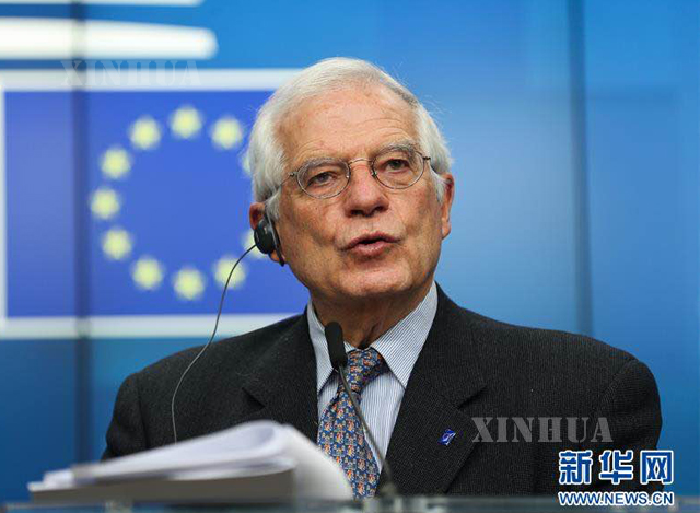 ဥရောပသမဂ္ဂ သံတမန်ရေးနှင့်လုံခြုံရေး မူဝါဒဆိုင်ရာ အဆင့်မြင့်အရာရှိ Josep Borrell Fontelles အား တွေ့ရစဉ် (ဆင်ဟွာ)