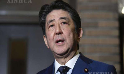 ဂျပန်နိုင်ငံ ဝန်ကြီးချုပ် ရှင်ဇိုအာဘေးက တိုကျိုအိုလံပစ်ပွဲတော် ရွှေ့ဆိုင်းကြောင်း မတ် ၂၄ ရက်တွင် မီဒီယာအား ပြောကြားစဉ် (ဆင်ဟွာ)