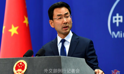 တရုတ် နိုင်ငံ နိုင်ငံခြားရေး ဝန်ကြီးဌာန ပြောရေးဆိုခွင့်ရှိသူ ကိန်းစွမ် အား မြင်တွေ့ရစဉ် (ဓာတ်ပုံ-တရုတ်နိုင်ငံ နိုင်ငံခြားရေးဝန်ကြီးဌာန)