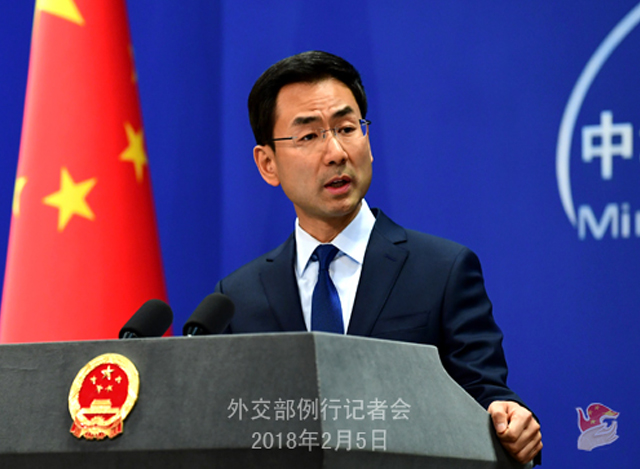 တရုတ် နိုင်ငံ နိုင်ငံခြားရေး ဝန်ကြီးဌာန ပြောရေးဆိုခွင့်ရှိသူ ကိန်းစွမ် အား မြင်တွေ့ရစဉ် (ဓာတ်ပုံ-တရုတ်နိုင်ငံ နိုင်ငံခြားရေးဝန်ကြီးဌာန)