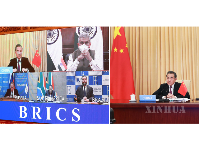 COVID-19 ကပ်ရောဂါ ဖြေရှင်းရေးဆိုင်ရာ BRICSအဖွဲ့ဝင်နိုင်ငံများ၏ နိုင်ငံခြားရေးဝန်ကြီးများ အထူးအစည်းအဝေးကို ဧပြီ ၂၈ ရက်တွင် ကျင်းပပြုလုပ်နေသည်ကို တွေ့ရစဉ် (ဆင်ဟွာ)