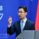 တရုတ်နိုင်ငံ နိုင်ငံခြားရေးဝန်ကြီးဌာန ပြောရေးဆိုခွင့်ရှိသူ ကိန်းစွမ်အား ဧပြီ ၂၉ ရက် ပုံမှန်သတင်းစာရှင်းလင်းပွဲတွင် တွေ့ရစဉ် (ဓါတ်ပုံ- တရုတ်နိုင်ငံ နိုင်ငံခြားရေးဝန်ကြီးဌာန ဝဘ်ဆိုက်)
