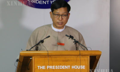 နိုင်ငံတော် သမ္မတရုံး ပြောခွင့်ရပုဂ္ဂိုလ် နိုင်ငံတော်၏ အတိုင်ပင်ခံရုံး ညွှန်ကြားရေးမှူးချုပ် ဦးဇော်ဌေးအားတွေ့ရစဉ် (ဆင်ဟွာ)