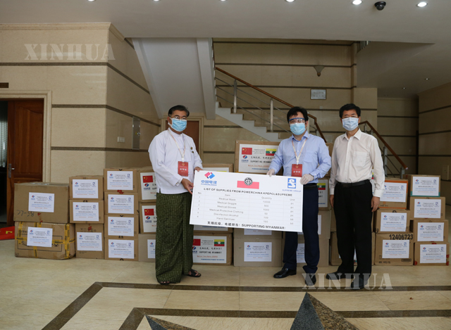ရခိုင်ပြည်နယ်သို့ တရုတ်ကုမ္ပဏီများက ဆေးဘက်ဆိုင်ရာ ပစ္စည်းများ ပေးအပ် လှူဒါန်းစဉ်(ဆင်ဟွာ)