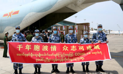 မြန်မာနိုင်ငံသို့ ရောက်ရှိလာသော တရုတ်နိုင်ငံမှ စစ်ဘက်ဆိုင်ရာ ဆေးပညာရှင်အဖွဲ့အား တွေ့ရစဉ်(ဆင်ဟွာ)