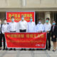 Industrial and Commercial Bank of China မှ မြန်မာနိုင်ငံ ကျန်းမာရေး ဝန်ကြီးဌာနအား ဆေးဘက်ဆိုင်ရာ ထောက်ပံ့ရေး ပစ္စည်းများ ပေးအပ်လှူဒါန်သည့် အခမ်းအနား မြင်ကွင်း(ဆင်ဟွာ)