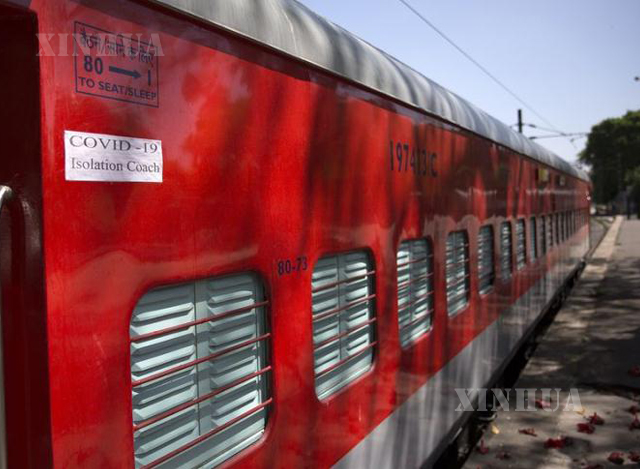 အိန္ဒိယနိုင်ငံ၌ COVID-19 သီးသန့်လူနာများထားရှိမည့် ရထားတွဲများအားတွေ့ရစဉ်( ဆင်ဟွာ)