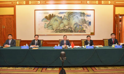 တရုတ် နိုင်ငံ နှင့် ကာရစ်ဘီယံ ဒေသ သံတမန် ဆက်ဆံရေး တည်ရှိသည့် နိုင်ငံ များ နှင့် COVID-19 ရောဂါ တိုက်ဖျက်ရေးဆိုင်ရာ ဒုတိယ နိုင်ငံခြားရေးဝန်ကြီး အထူးအစည်းအဝေးကျင်းပ ပြုလုပ်နေစဉ်(ဓာတ်ပုံ-တရုတ် နိုင်ငံ နိုင်ငံခြားရေးဝန်ကြီးဌာန)