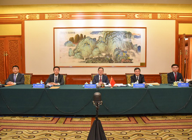 တရုတ် နိုင်ငံ နှင့် ကာရစ်ဘီယံ ဒေသ သံတမန် ဆက်ဆံရေး တည်ရှိသည့် နိုင်ငံ များ နှင့် COVID-19 ရောဂါ တိုက်ဖျက်ရေးဆိုင်ရာ ဒုတိယ နိုင်ငံခြားရေးဝန်ကြီး အထူးအစည်းအဝေးကျင်းပ ပြုလုပ်နေစဉ်(ဓာတ်ပုံ-တရုတ် နိုင်ငံ နိုင်ငံခြားရေးဝန်ကြီးဌာန)
