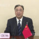 တရုတ်နိုင်ငံ အမျိုးသား ကျန်းမာရေးကော်မရှင် ညွှန်ကြားရေးမှူး မာရှောင်ဝေအားတွေ့ရစဉ် (ဆင်ဟွာ)