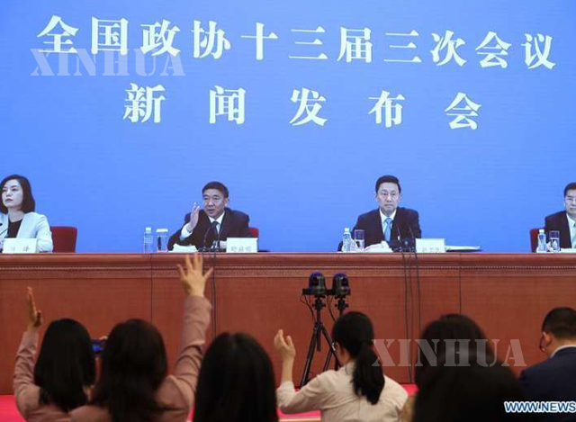 ၁၃ ကြိမ်မြောက် တရုတ်ပြည်သူ့ နိုင်ငံရေး ဆွေးနွေးညှိနှိုင်းမှုညီလာခံ (CPPCC) ၏ တတိယမြောက် အစည်းအဝေး သတင်းစာရှင်းလင်းပွဲအား တွေ့ရစဉ် (ဆင်ဟွာ)