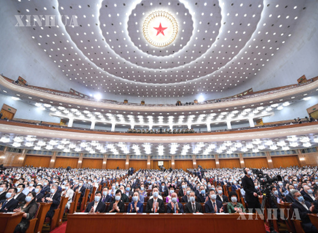 ၁၃ ကြိမ်မြောက် တရုတ်ပြည်သူ့ နိုင်ငံရေး ဆွေးနွေးညှိနှိုင်းမှု ညီလာခံ(CPPCC) အမျိုးသား ကော်မတီ၏ တတိယ အကြိမ် အစည်းအဝေးအား မေ ၂၁ ရက်တွင် တွေ့ရစဉ် (ဆင်ဟွာ)
