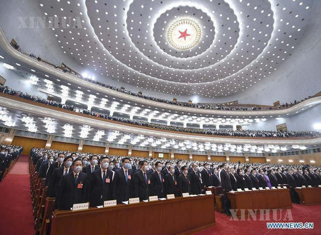 ၁၃ ကြိမ်မြောက် အမျိုးသားပြည်သူ့ကွန်ဂရက် (NPC) တတိယမြောက် အစည်းအဝေးကို တရုတ်နိုင်ငံ ပေကျင်းမြို့ရှိ မဟာပြည်သူ့ခန်းမ၌ မေ ၂၂ ရက်က ဖွင့်လှစ်စဉ်(ဆင်ဟွာ)