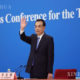တရုတ်နိုင်ငံ ဝန်ကြီးချုပ် လီခဲ့ချန်က ၁၃ ကြိမ်မြောက် အမျိုးသားပြည်သူ့ကွန်ဂရက် တတိယမြောက် အစည်းအဝေး ပိတ်ပွဲအခမ်းအနားအပြီး ဗီဒီယိုလင့်ခ်မှတစ်ဆင့် သတင်းထောက်များနှင့် တွေ့ဆုံစဉ် (ဆင်ဟွာ)