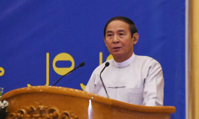 နိုင်ငံတော် သမ္မတ ဦးဝင်းမြင့်၏ မိန့်ခွန်း ပြောကြားမှု တစ်ခုအား တွေ့ရစဉ်(ဓာတ်ပုံ - Myanmar President Office)