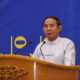 နိုင်ငံတော် သမ္မတ ဦးဝင်းမြင့်၏ မိန့်ခွန်း ပြောကြားမှု တစ်ခုအား တွေ့ရစဉ်(ဓာတ်ပုံ - Myanmar President Office)