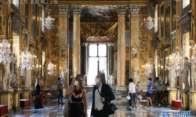 အီတလီနိုင်ငံ ရောမမြို့ရှိ Palazzo Colonna အဆောက်အဦမြင်ကွင်းအား မေ ၂၃ ရက်က တွေ့ရစဉ်(ဆင်ဟွာ)