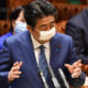ဂျပန်နိုင်ငံ ဝန်ကြီးချုပ်ရှင်ဇိုအာဘေးအား ဧပြီ ၃၀ ရက်က တိုကျိုမြို့ အထက်လွှတ်တော် ဘတ်ဂျက်ကော်မတီ အစည်းအဝေးတွင် တွေ့ရစဉ်(ဆင်ဟွာ)