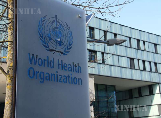 ဆွစ်ဇာလန်နိုင်ငံ ဂျီနီဗာမြို့ရှိ ကမ္ဘာ့ကျန်းမာရေးအဖွဲ့ ရုံးချုပ်အား အပြင်ဘက်မှမြင်တွေ့ရစဉ် (ဆင်ဟွာ)