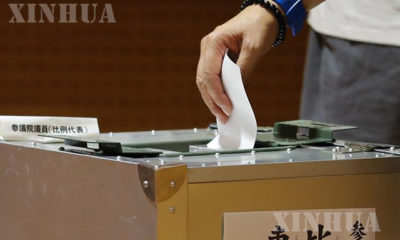 ၂၀၁၉ ခုနှစ် အတွင်းကျင်းပခဲ့သည့် ဂျပန်နိုင်ငံ အထက်လွှတ်တော် ရွေးကောက်ပွဲတွင် မဲပေးနေသူတစ်ဦးအား တွေ့ရစဉ်(ဆင်ဟွာ)
