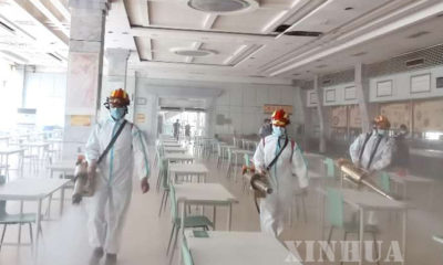 တရုတ်နိုင်ငံ အလယ်ပိုင်း ဟူပေပြည်နယ် ရီချန်းမြို့ရှိ China Three Gorges တက္ကသိုလ်တွင် ပိုးသတ်ဆေးဖျန်းနေစဉ် (ဆင်ဟွာ)